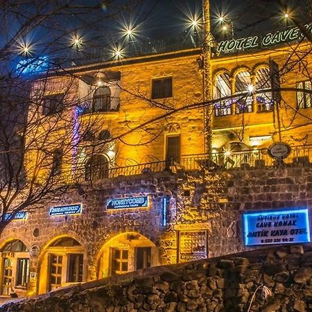 Cave Konak Cappadocia- Special Category Ургуп Экстерьер фото